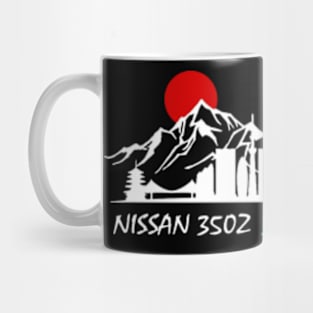 Nissan 350Z, JDM Car Mug